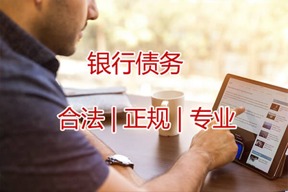 私人借贷触犯法律会面临牢狱之灾吗？